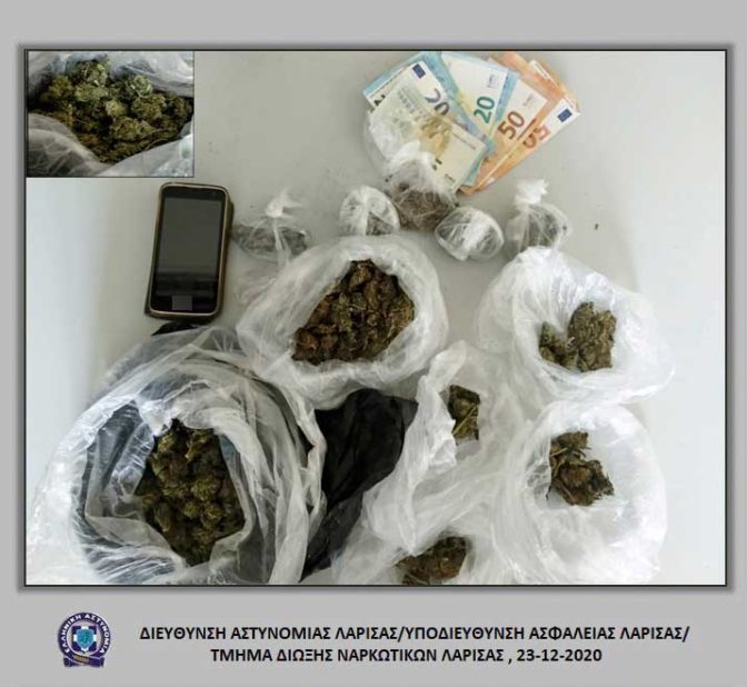 Λάρισα: Είχε κρύψει τα ναρκωτικά στις όχθες του Πηνειού