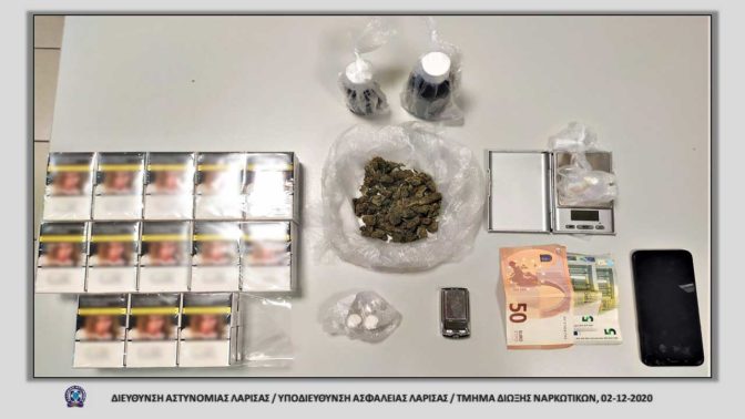 Λάρισα: Σύλληψη για ναρκωτικά και λαθραία τσιγάρα