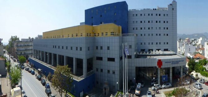 Σοκ: «Βουτιά» θανάτου γιατρού από τον 5ο όροφο του «Αχιλλοπούλειου»