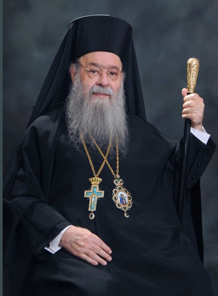 Την Τρίτη η νεκρώσιμος ακολουθία του Μητροπολίτη κυρού Αλεξίου