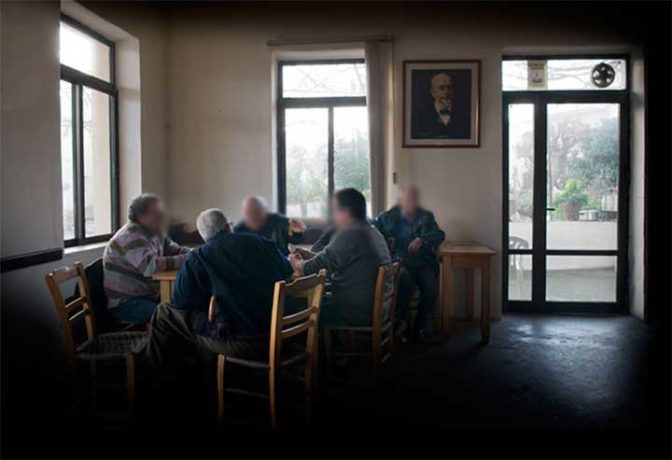 Οι ...εφημερίδες δεν έσωσαν καφετζή στη Λάρισα - Πρόστιμο σε 4 πελάτες