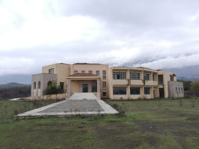 Με 1.840.750 ευρώ το Ψηφιακό Ασκληπιείο «γεννιέται» στους πρόποδες του Κερκέτιου όρους