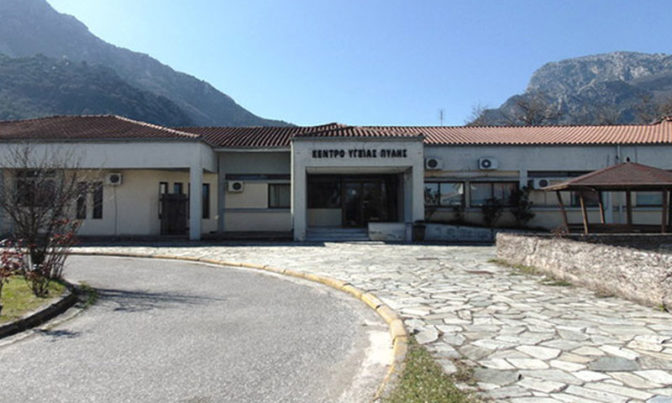 Ξεκινά αύριο στην Πύλη ο εμβολιασμός ηλικιωμένων