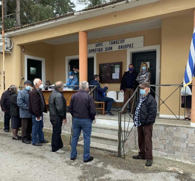 Αρνητικά όλα τα rapid tests στην Ανάβρα