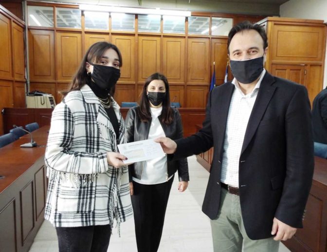 Βραβεύτηκαν 14 μαθητές των Τρικάλων από το κληροδότημα Παληχώρη