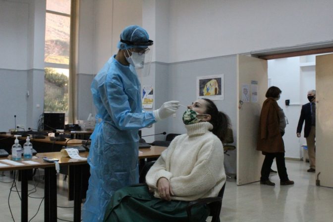 Δωρεάν rapid tests σε Σοφάδες, Πασχαλίτσα και Αγιο Βησσάριο