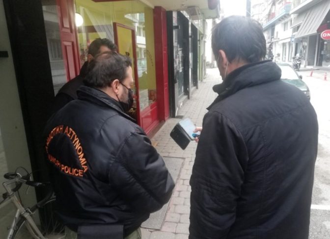 Σχεδόν 30.000 έλεγχοι από τη Δημοτική Αστυνομία Τρικκαίων το 2020