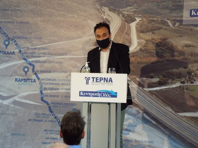 Παπαστεργίου για Ε65: Πώς θα αξιοποιήσουμε την νέα, κεντροβαρή θέση των Τρικάλων