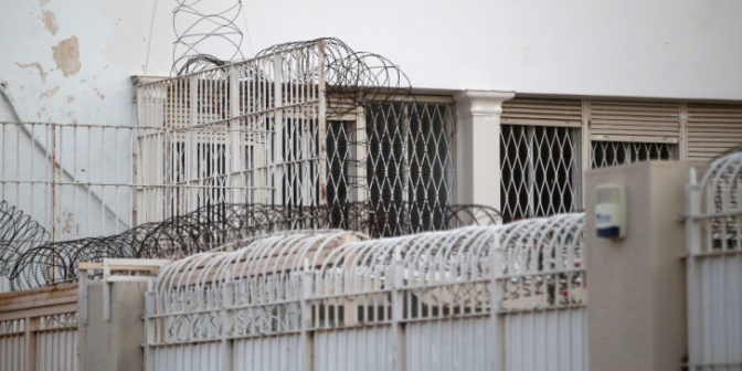 ΑΝΤ.ΑΡ.ΣΥ.Α. ΤΡΙΚΑΛΩΝ: Σεβασμός των δικαιωμάτων των κρατουμένων