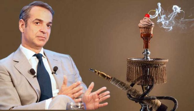 Κυβέρνηση «άρτζι μπούρτζι και λουλάς»