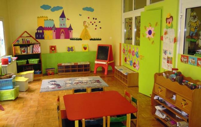 Αναστολή λειτουργίας του 2/θέσιου Νηπιαγωγείου Αμπελακίων Τρικάλων