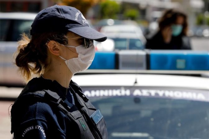 Στο «βαθύ κόκκινο» και η Καρδίτσα