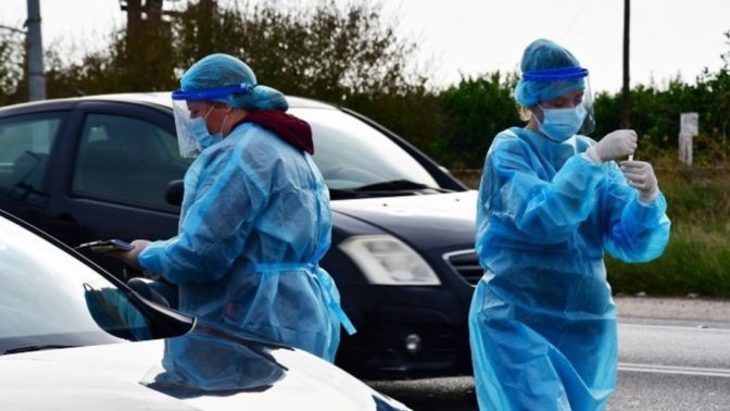 Στο Αρτεσιανό την Παρασκευή «Drive through Rapid testings» για τον κορωνοιό