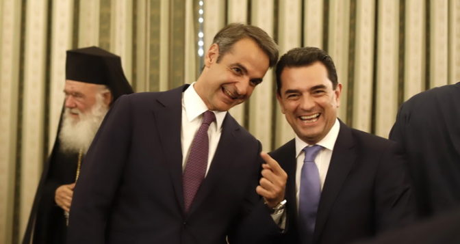 Υπουργός Ενέργειας ο Κώστας Σκρέκας