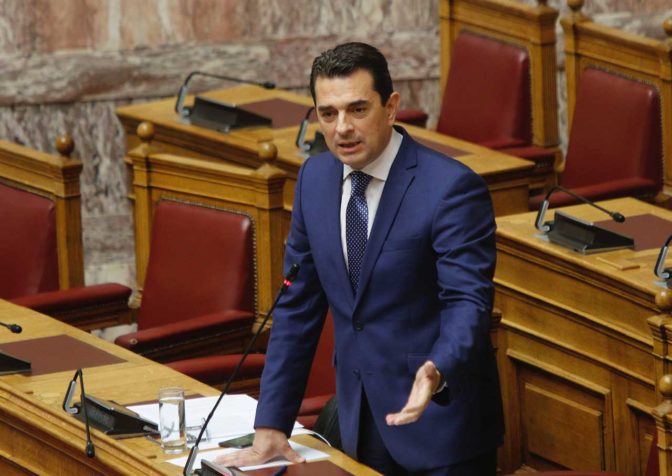 Ευχετήριο μήνυμα του Υφυπουργού Αγροτικής Ανάπτυξης και Τροφίμων Κώστα Σκρέκα για το νέο έτος