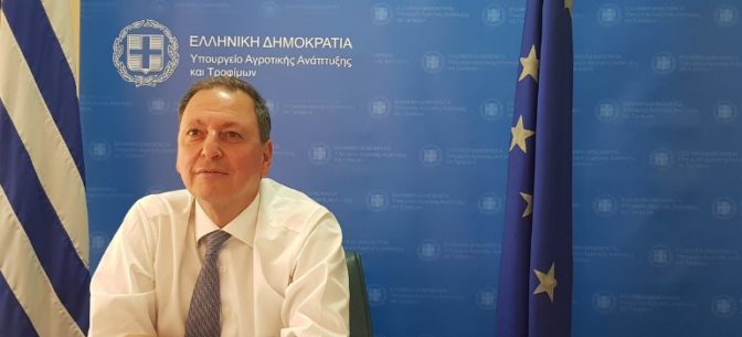 Συμμετοχή του ΥΠΑΑΤ Σπήλιου Λιβανού στην 13η Σύνοδο Υπουργών του Παγκοσμίου Forum Τροφίμων και Γεωργίας