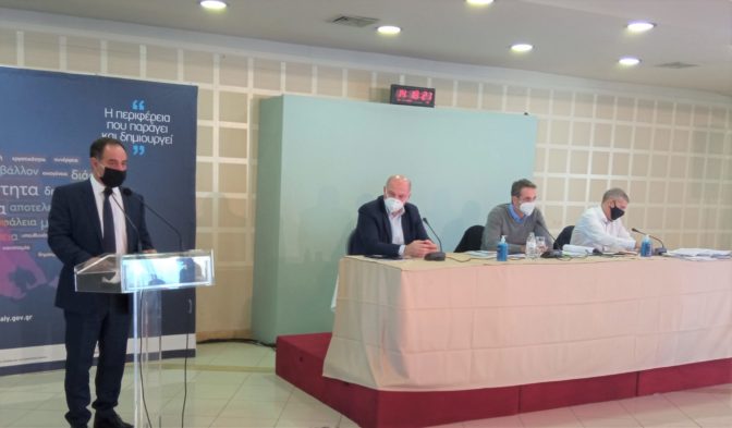 Η τοποθέτηση δημάρχου Καρδίτσας κ. Β. Τσιάκου στην σύσκεψη υπό τον πρωθυπουργό