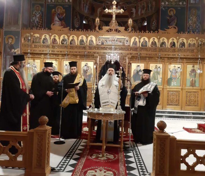 Ιερατική σύναξη στην Ιερά Μητρόπολη Σταγών και Μετεώρων