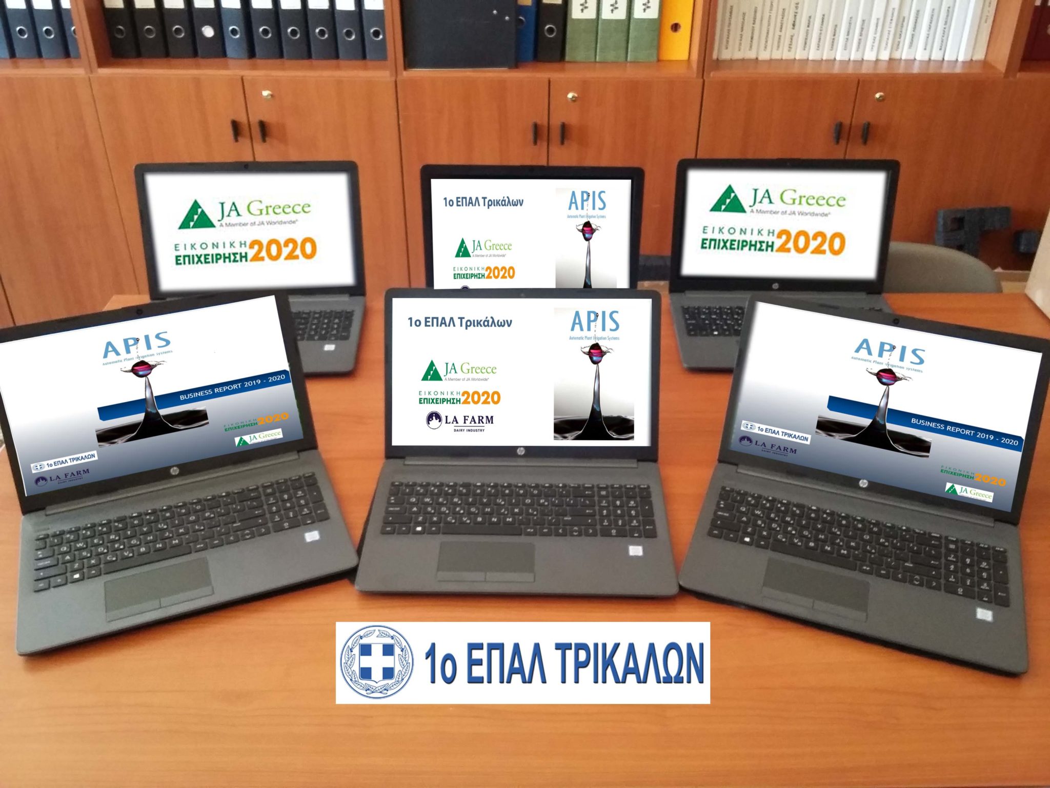 Featured image