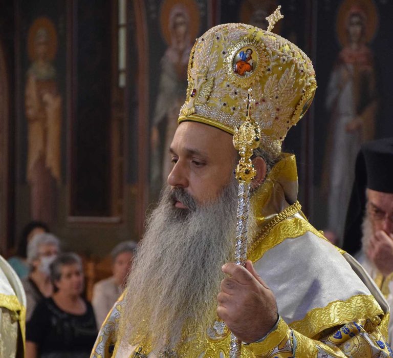Το πρόγραμμα του Μητροπολίτη Σταγών και Μετεώρων