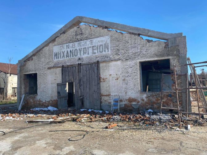 Η Περιφέρεια Θεσσαλίας αναδεικνύει την ΚΟΜΔΕ στα Τρίκαλα με 1,3 εκατ. ευρώ