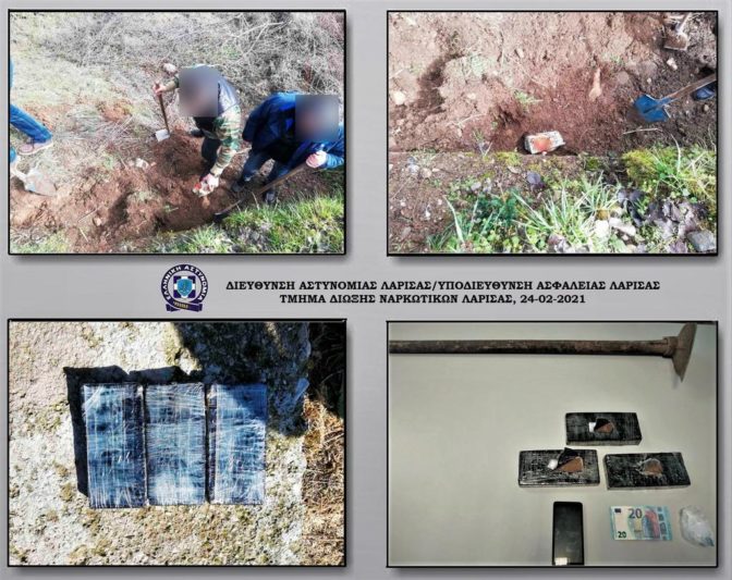 Είχε θάψει 1,5 κιλά ηρωίνης στον Τύρναβο