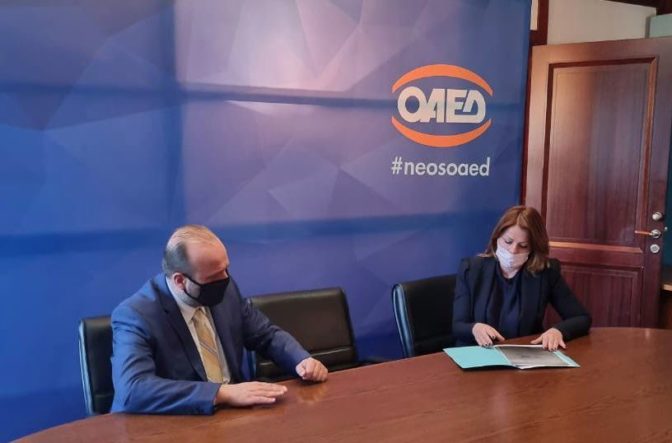 Κατερίνα Παπακώστα: «Λειτουργική και Ενεργειακή Αναβάθμιση του Βρεφονηπιακού Σταθμού»