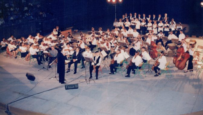 Δημιουργείτε η «Θεσσαλική Συμφωνική Ορχήστρα» του Διεθνούς Φεστιβάλ Καρδίτσας