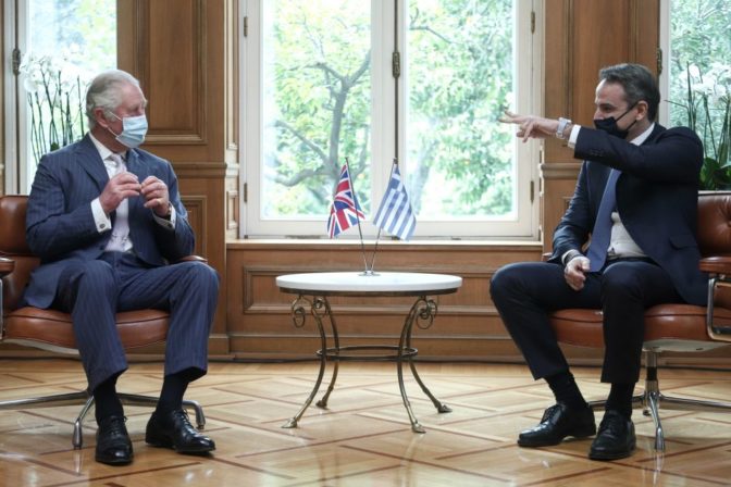 Στο Μαξίμου ο Πρίγκιπας Κάρολος