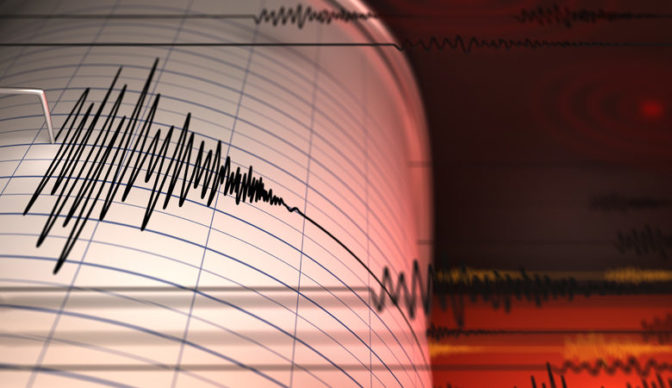 Τώρα ισχυρή σεισμική δόνηση 5,3 ρίχτερ