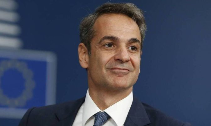 Νέες παραχωρήσεις προς την Τουρκία ετοιμάζει ο Μητσοτάκης