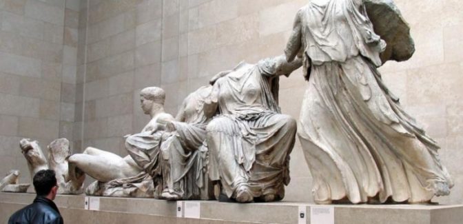 Βρετανία σε Ελλάδα: Συγνώμη για την ανοησία του Πρωθυπουργού μας