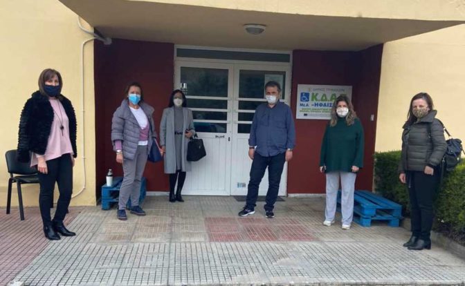 Τρίκαλα: Εμβολιασμός στο ΚΔΑΠ ΜΕΑ «ΗΦΑΙΣΤΟΣ»