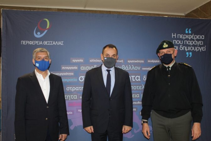 Επίσκεψη Υπουργού Εθνικής Άμυνας στον Περιφερειάρχη Θεσσαλίας Κ. Αγοραστό
