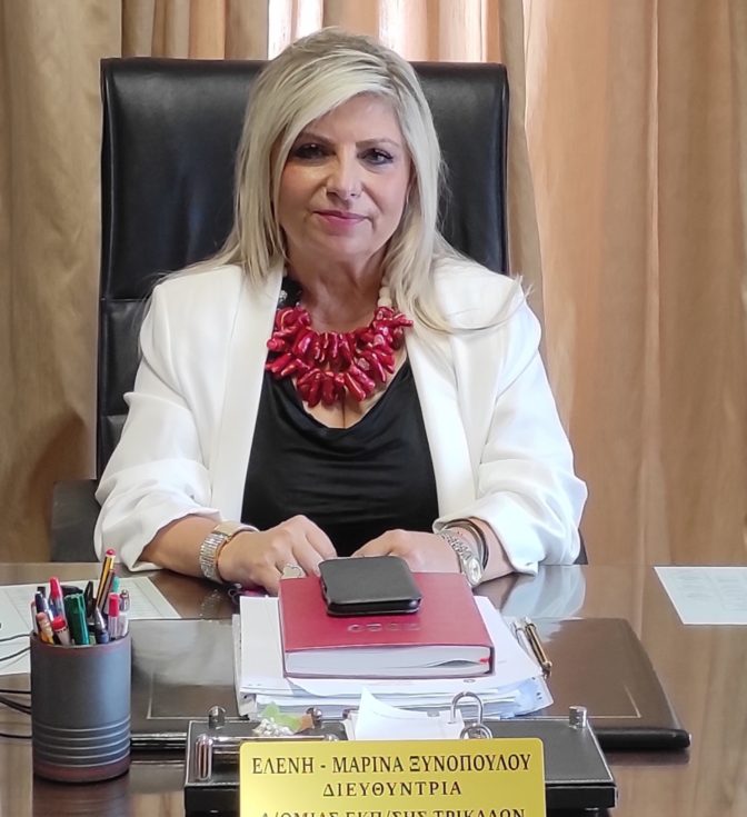 Συγχαρητήριο μήνυμα της Διευθύντριας Δ.Ε Τρικάλων για τους μαθητές του 6ου ΓΕΛ