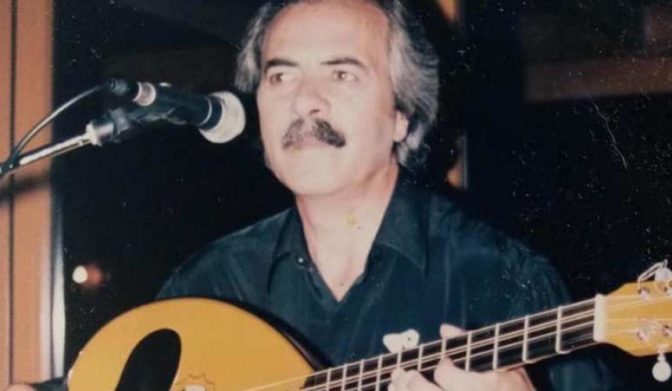 «Σίγησε» το λαούτο του Σήφη Κατσαμά