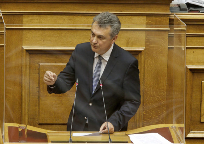 Η ομιλία του Βουλευτή της Ν.Δ. Γιώργου Κωτσού στη Βουλή για τον Ελληνικό Χρυσό