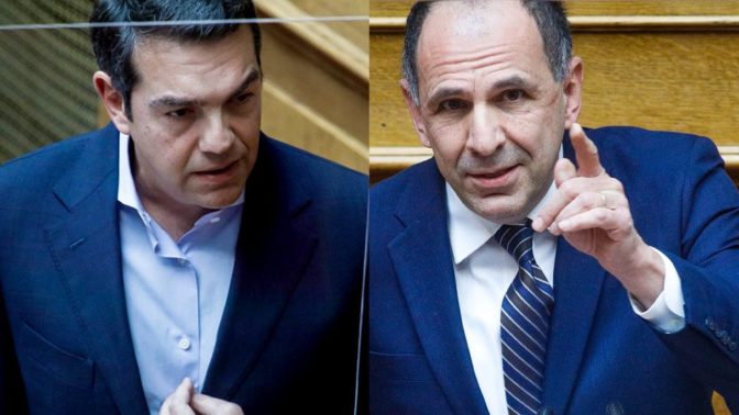 Συμμαζέψτε επιτέλους τους καθηγητές στην κυβέρνηση