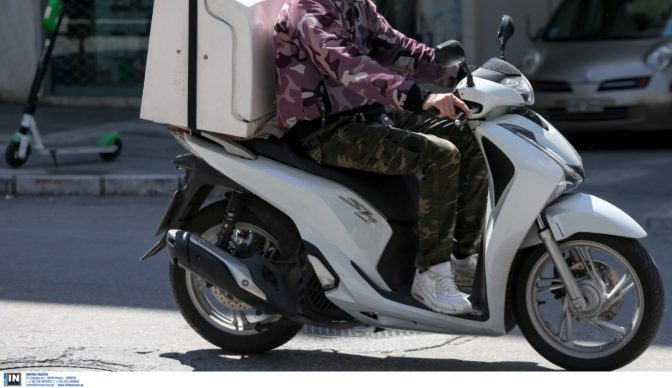 Βόλος: Έβγαλε όπλο για να μην πληρώσει την παραγγελία