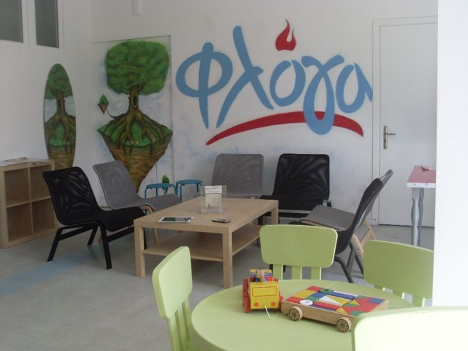 Επαίσχυντη διάρρηξη στα γραφεία της Φλόγας στην Πάτρα