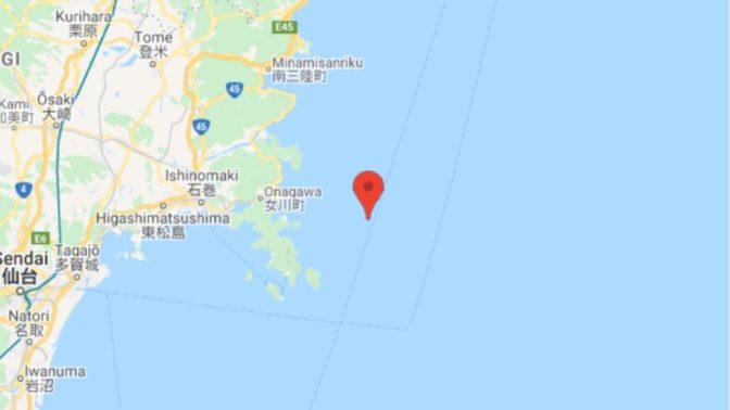 Ιαπωνία: 7,2 ρίχτερ και φόβοι για τσουνάμι