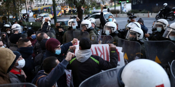 Επεισόδια σε συγκέντρωση για τον Κουφοντίνα- Προσήχθη ο γιος του