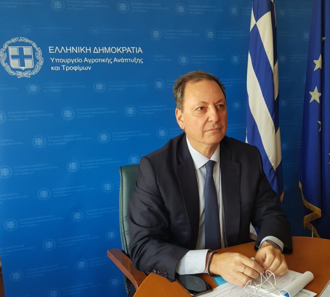Νέα επιχορήγηση de minimis 3,8 εκατ. ευρώ  υπέγραψαν Λιβανός και Σκυλακάκης