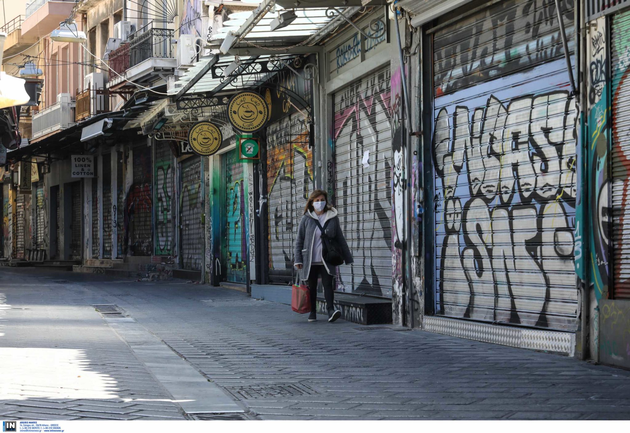 Παράταση Μαμούθ- Απομακρύνεται το ενδεχόμενο να ανοίξει η οικονομία στις 27 Μαρτίου