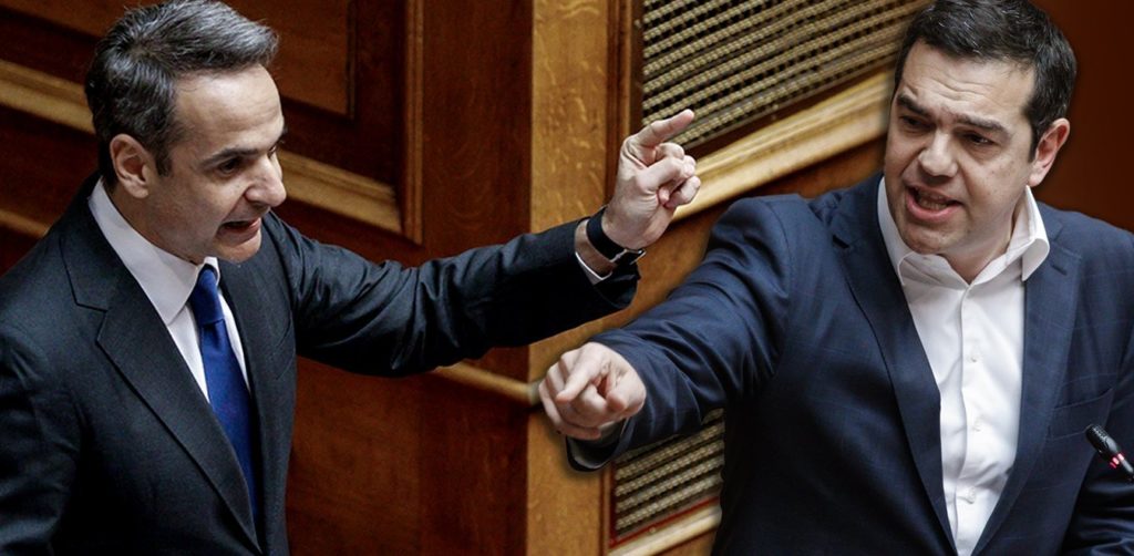 Βουλή: Στα χαρακώματα αυτή την ώρα Μητσοτάκης- Τσίπρας