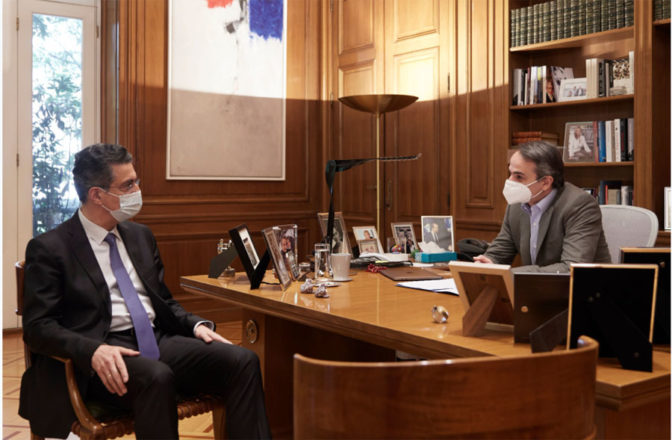 Πρωτοβουλία Μητσοτάκη για εκπόνηση εθνικής στρατηγικής για τους ΛΟΑΤΚΙ