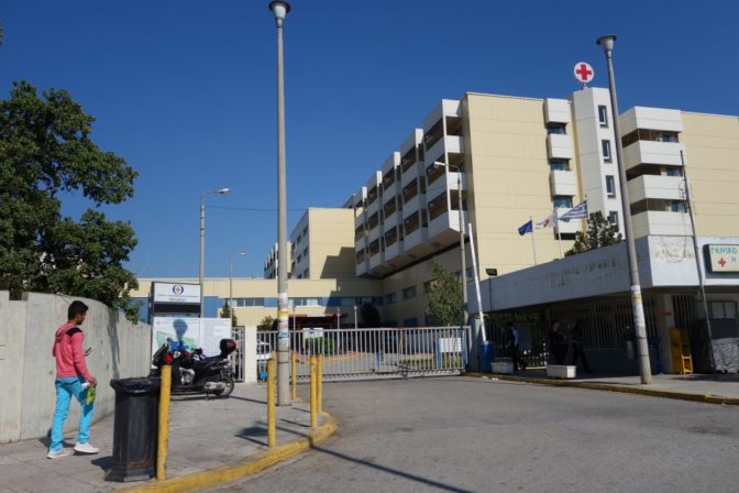 Θριάσιο: Γιατρός έπεσε από τον 4ο όροφο