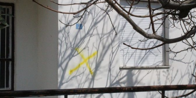 Φαρκαδόνα: Έλεγχοι και υποβολή αίτησης για στεγαστική συνδρομή για επισκευή κτηρίων