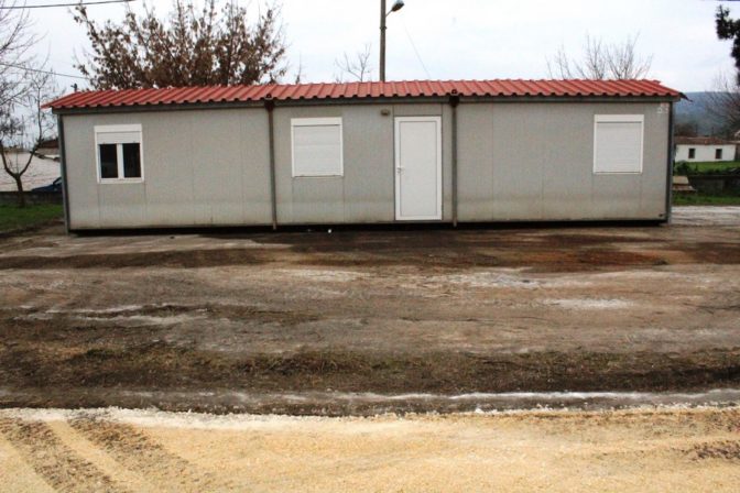 Οι πρώτοι οικίσκοι στο Ζάρκο