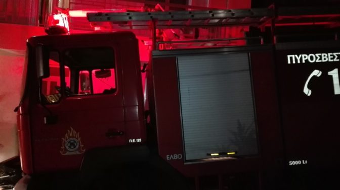 Καβάλα: Άντρας έχασε τη ζωή του από φωτιά στο σπίτι του